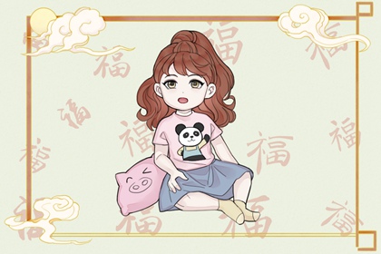 日历万年历查询,万年历查询表,黄道吉日万年历大全