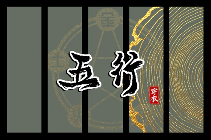 黄历,老黄历查询2025,2025年老黄历