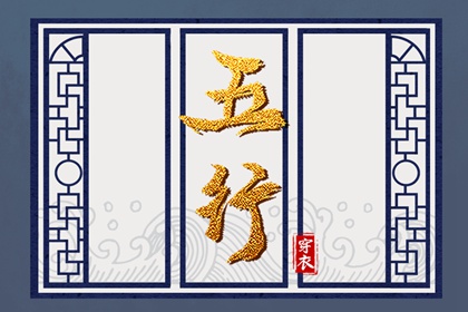 2025老黄历黄道吉日查询 黄历2025年 中国老黄历吉日查询