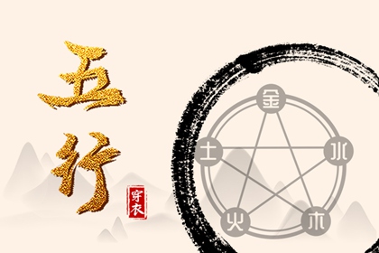 黄道吉日查询,2025年黄道吉日,结婚黄道吉日